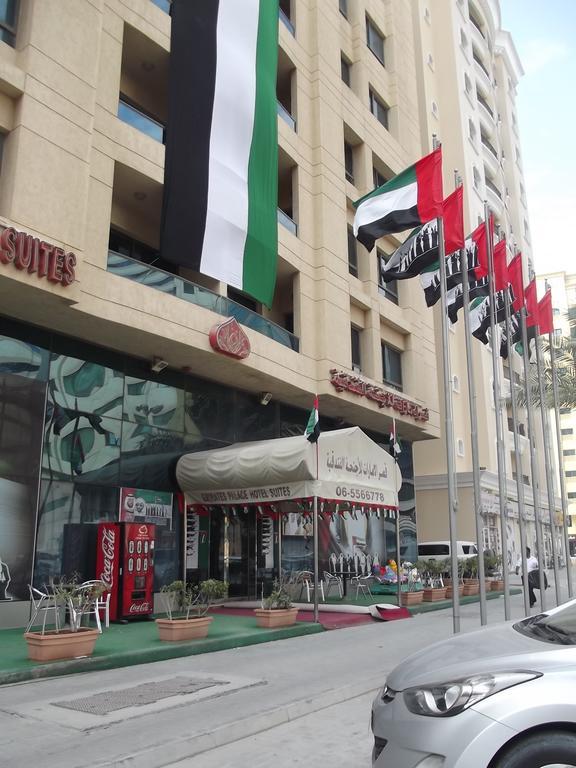 Emirates Palace Hotel Suites Sharjah Exterior foto