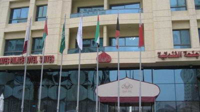 Emirates Palace Hotel Suites Sharjah Exterior foto